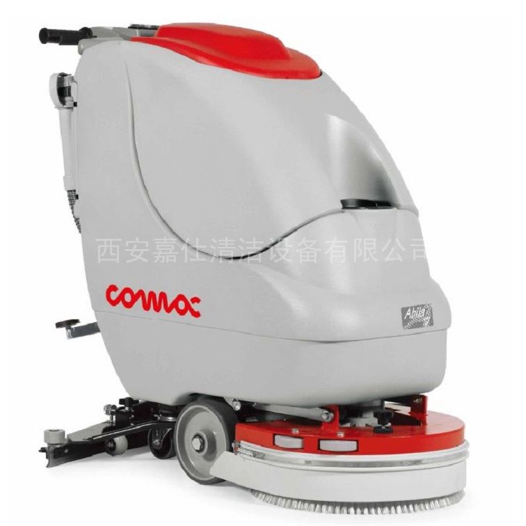 科迈柯洗地机 COMAC手推式洗地车 电瓶式地面清洁设备
